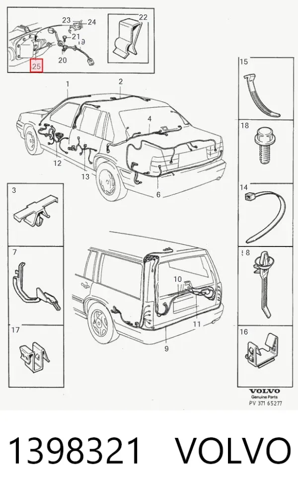 Датчик скорости 1398321 Volvo