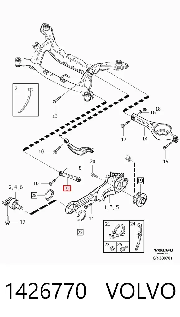 Нижний рычаг задней подвески 1426770 Volvo