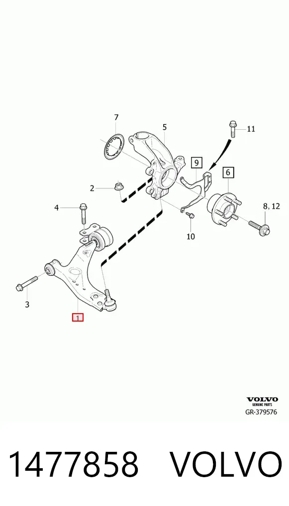 Нижний рычаг 1477858 Volvo