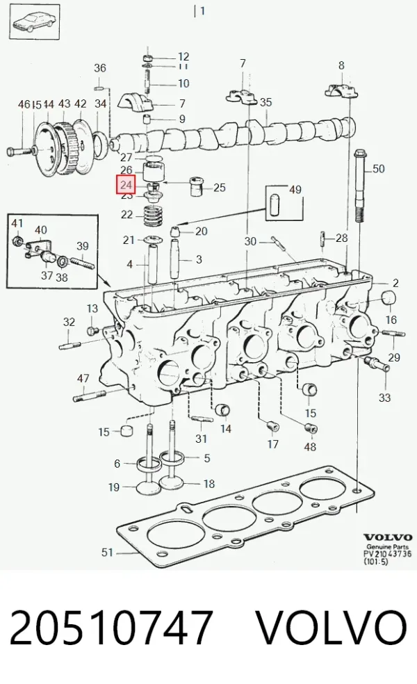 Сухарь клапана 20510747 Volvo