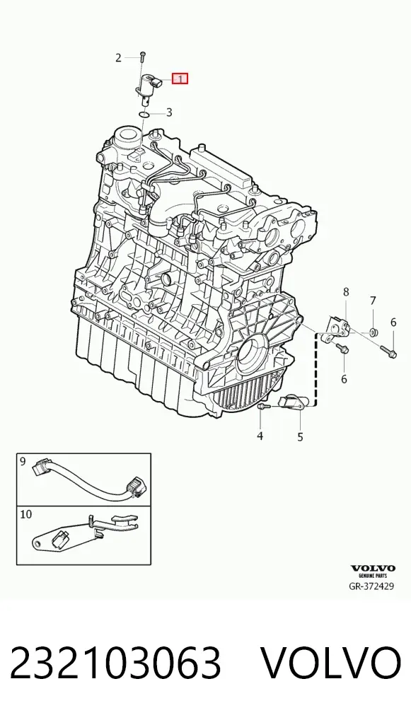 Датчик распредвала 232103063 Volvo