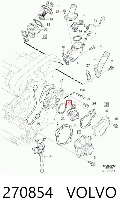 Камера тормозная (энергоаккумулятор) VOLVO 270854
