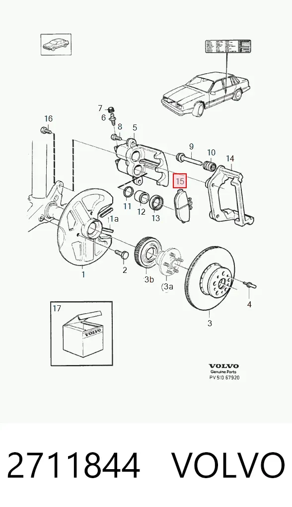Передние тормозные колодки 2711844 Volvo