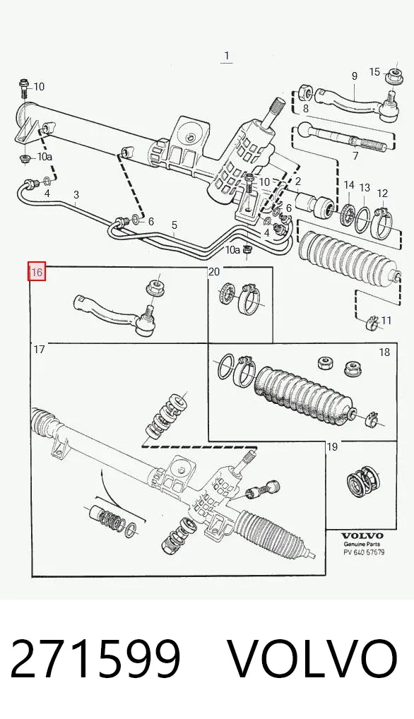 Рулевой наконечник 271599 Volvo