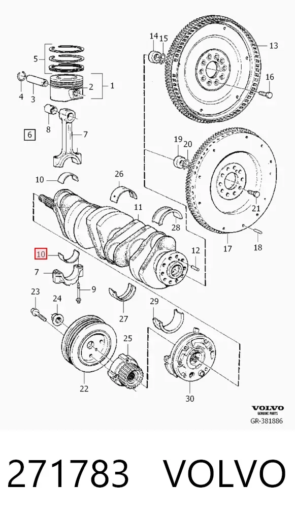 Вкладыши шатунные, 1-й ремонт 271783 Volvo