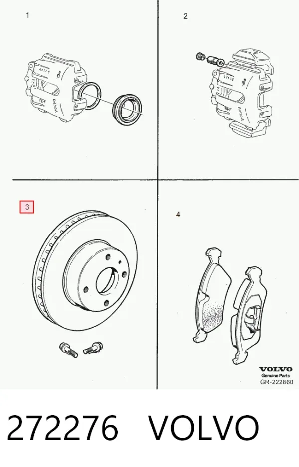 Передние тормозные диски 272276 Volvo
