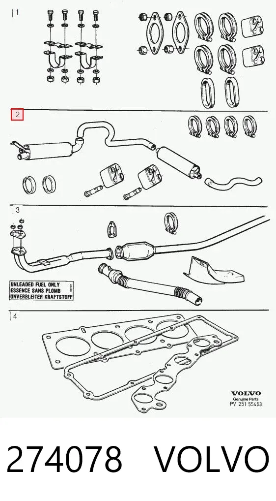 Центральная часть глушителя 274078 Volvo
