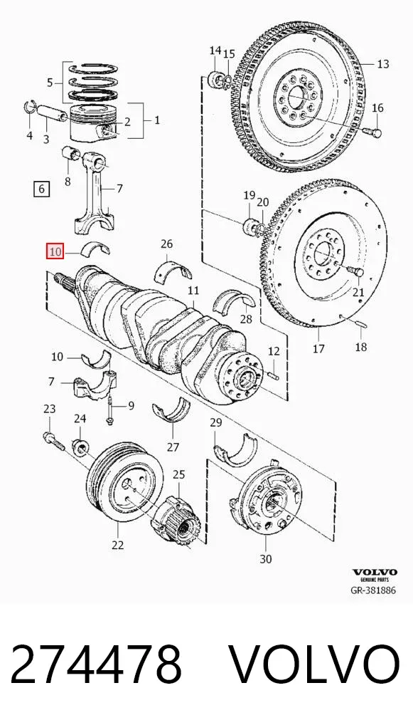 Вкладыши шатунные 274478 Volvo