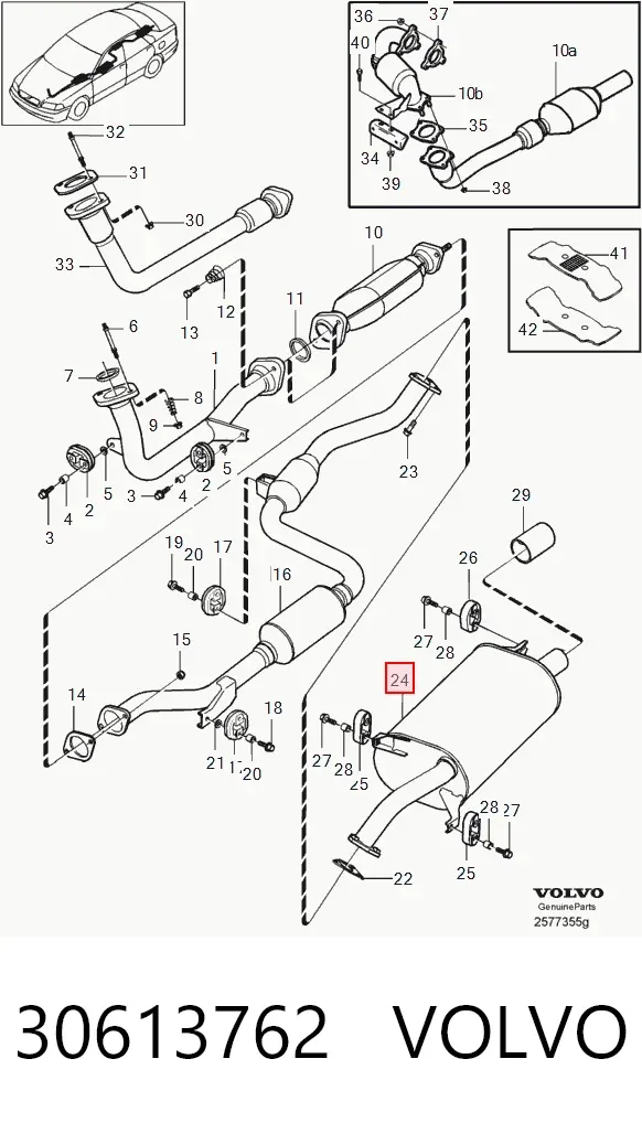 Глушитель задний 30613762 Volvo
