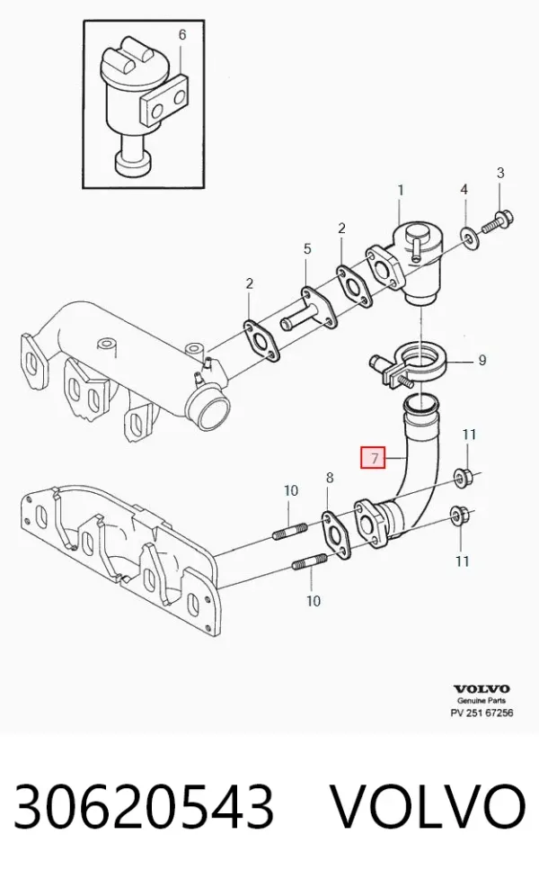Патрубок системы рециркуляции отработавших газов EGR 30620543 Volvo