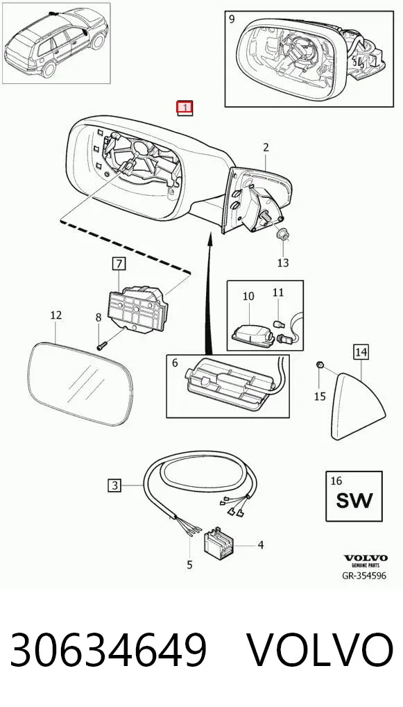 Правое зеркало 30634649 Volvo