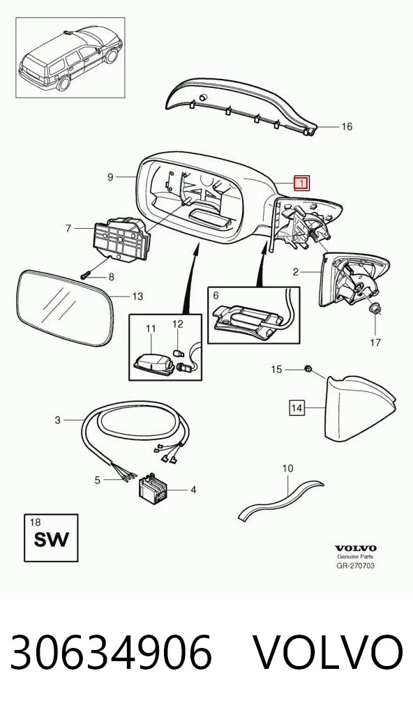 Правое зеркало 30634906 Volvo