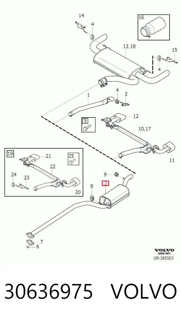 Центральная часть глушителя 30636975 Volvo