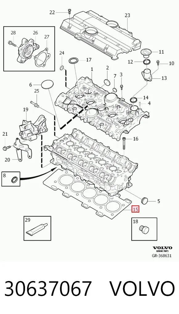 Прокладка ГБЦ 30637067 Volvo