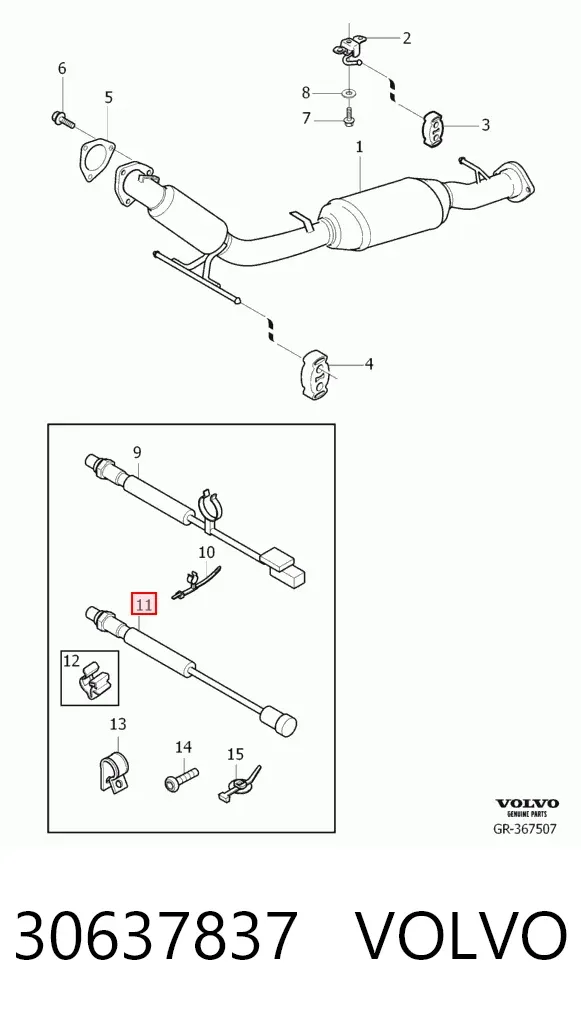 Лямбда зонд 30637837 Volvo