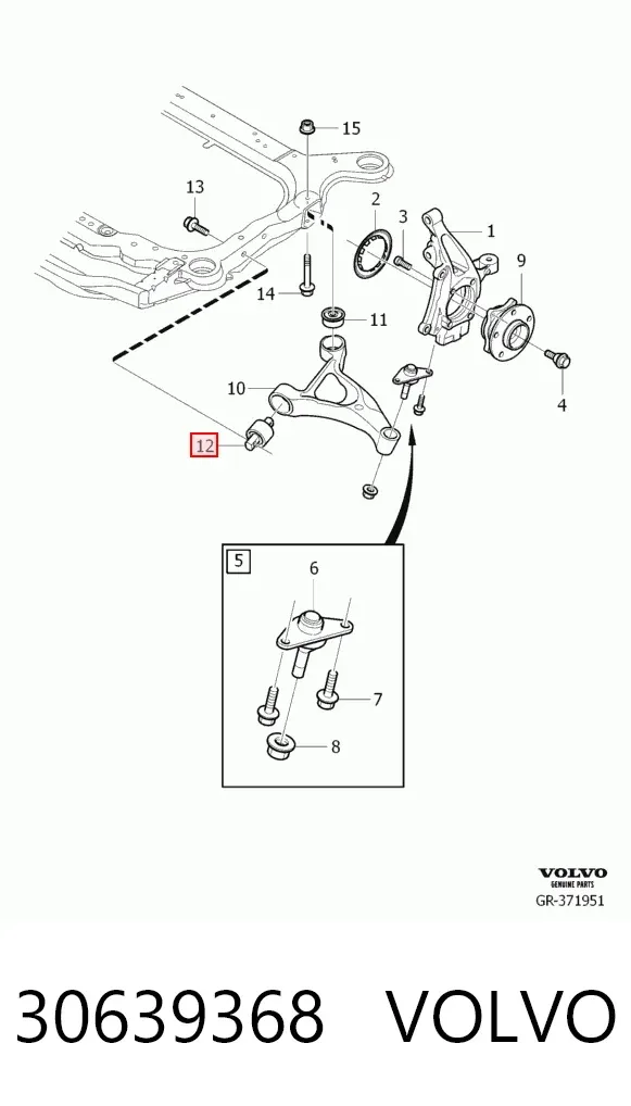 Сайлентблок переднего рычага 30639368 Volvo
