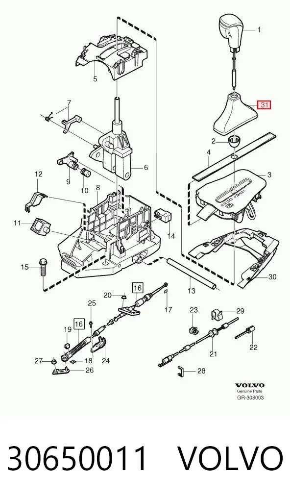  30650011 Volvo
