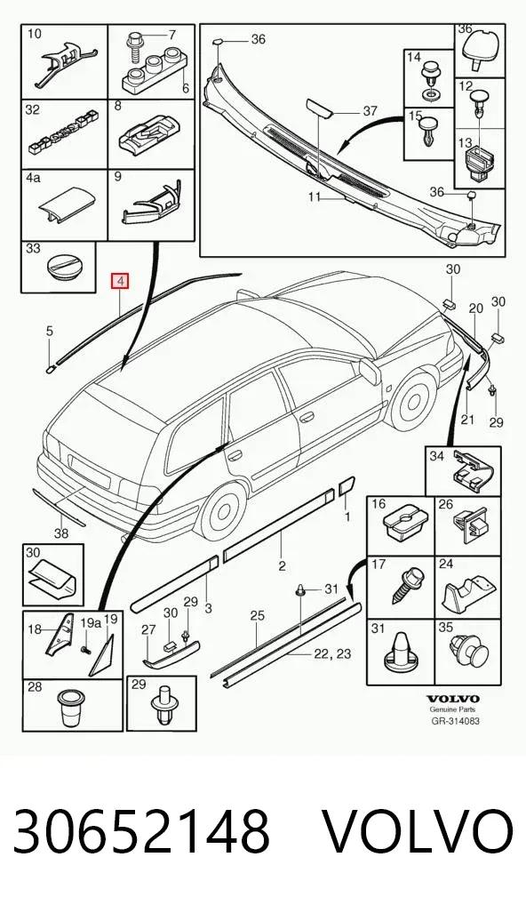 Молдинг крыши левый 30652148 Volvo