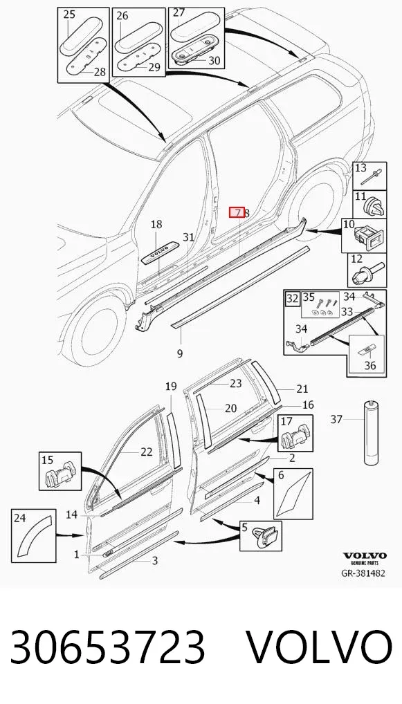 Накладка (молдинг) порога наружная правая 30653723 Volvo