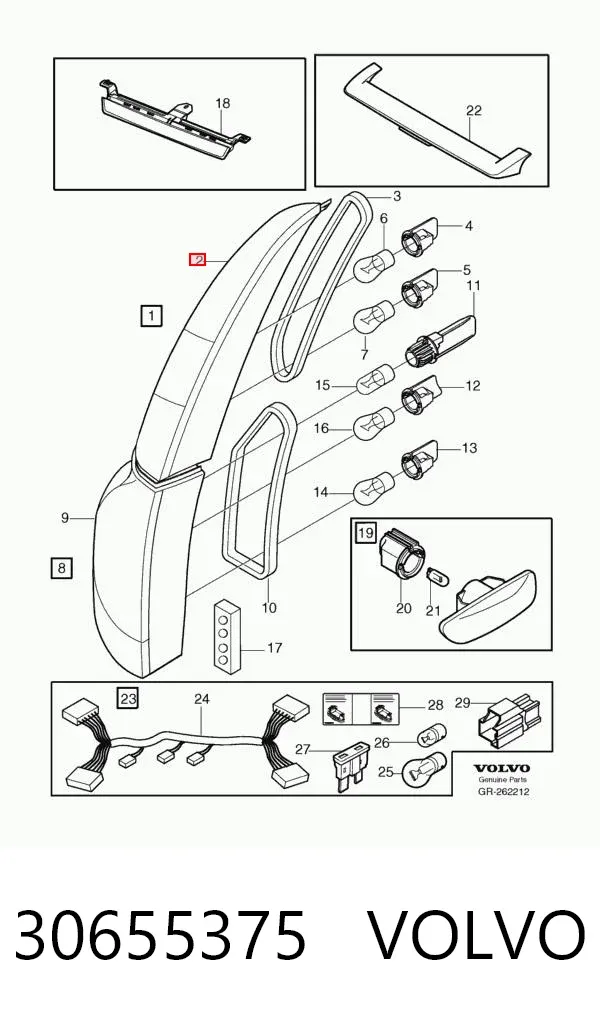 Задний фонарь 30655375 Volvo