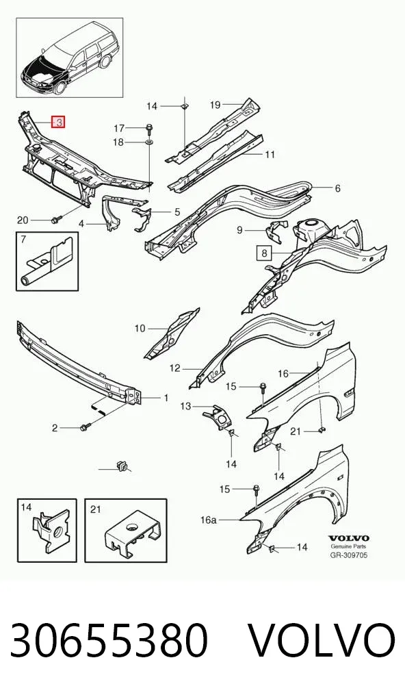 Рамка радиатора 30655380 Volvo