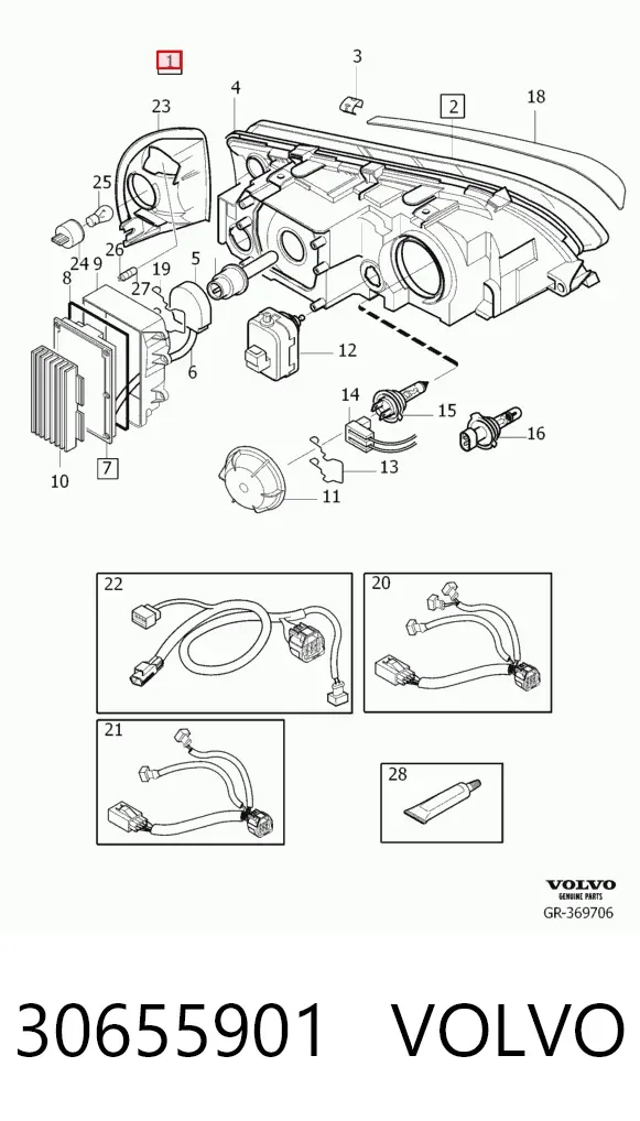 Левая фара 30655901 Volvo