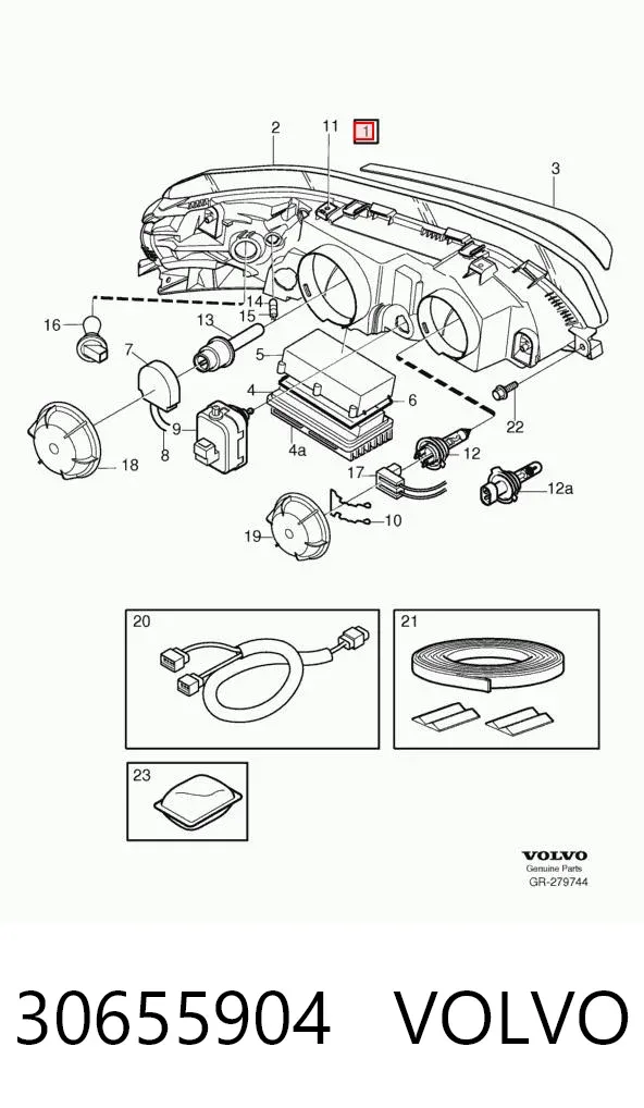 Правая фара 30655904 Volvo