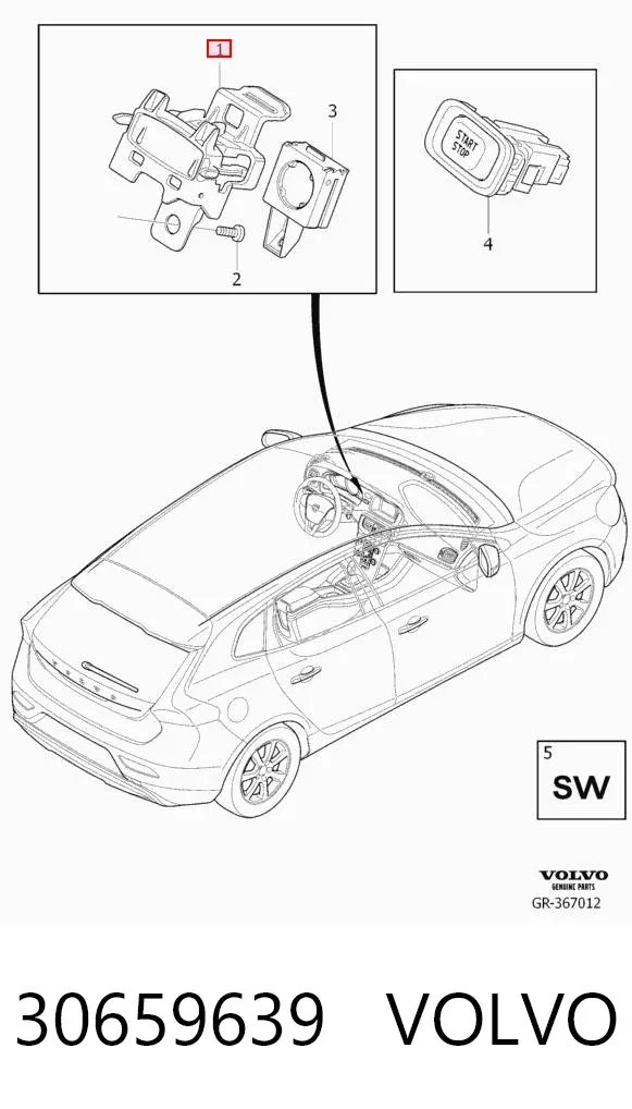 Замок зажигания 30659639 Volvo