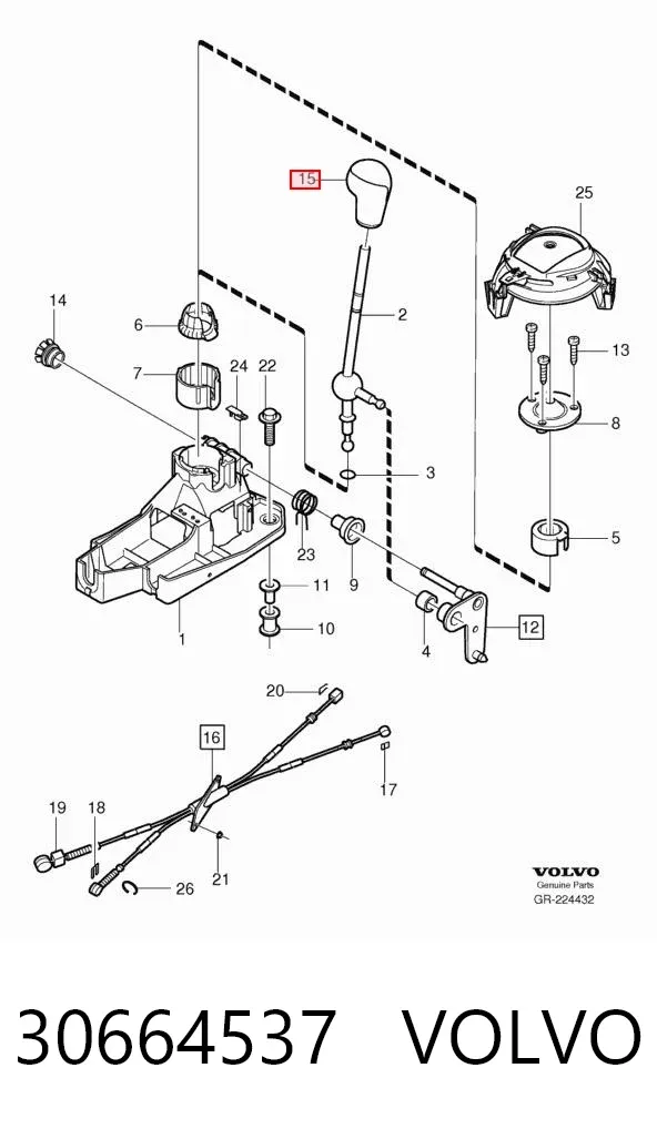 Ручка КПП 30664537 Volvo