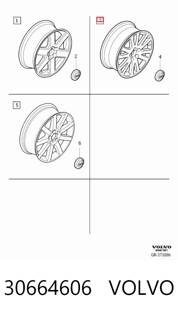 Диски колесные 30664606 Volvo