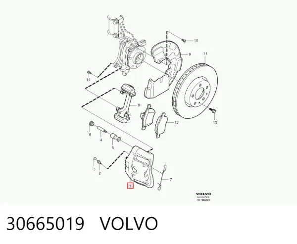 Суппорт тормозной передний левый 30665019 Volvo