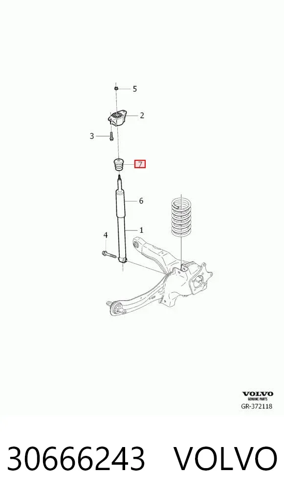 Отбойники задних амортизаторов 30666243 Volvo