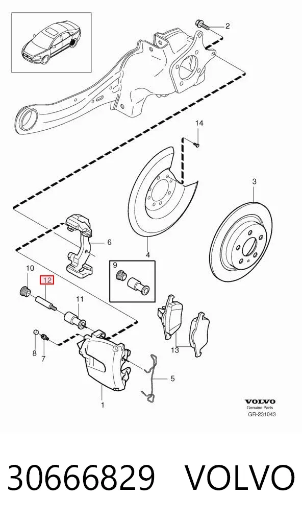 Направляющая суппорта заднего 30666829 Volvo