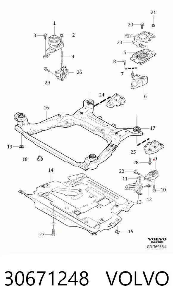 Задняя опора двигателя 30671248 Volvo