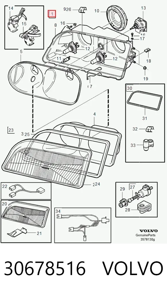 Левая фара 30678516 Volvo