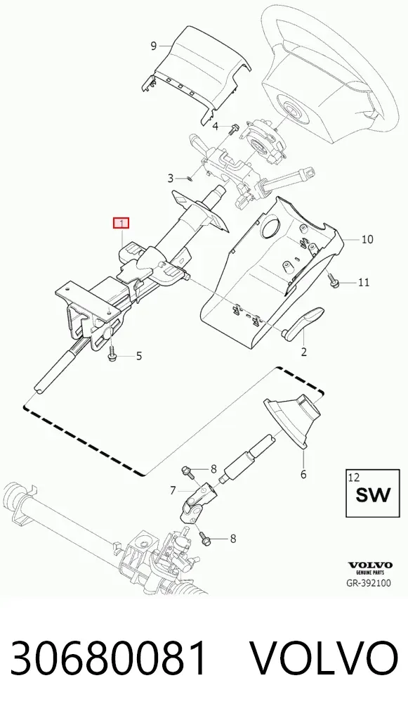 Рулевая колонка 30680081 Volvo