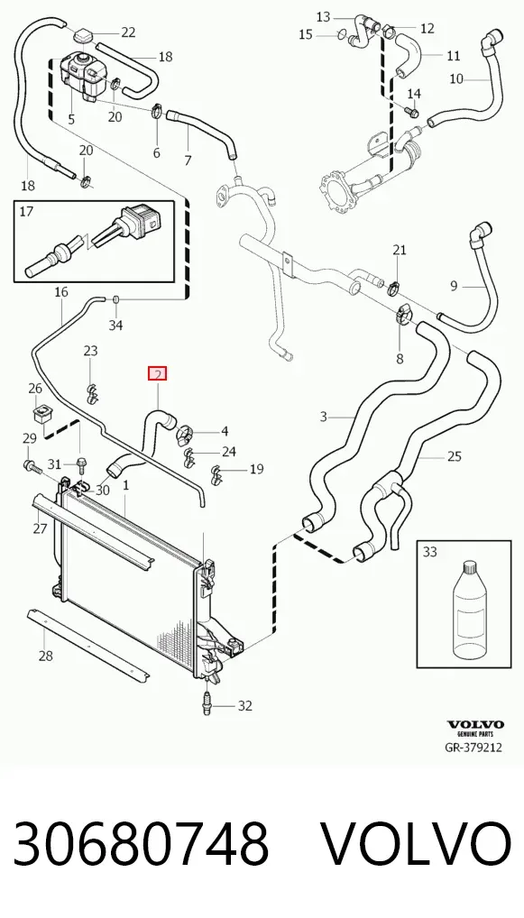 Патрубок радиатора 30680748 Volvo