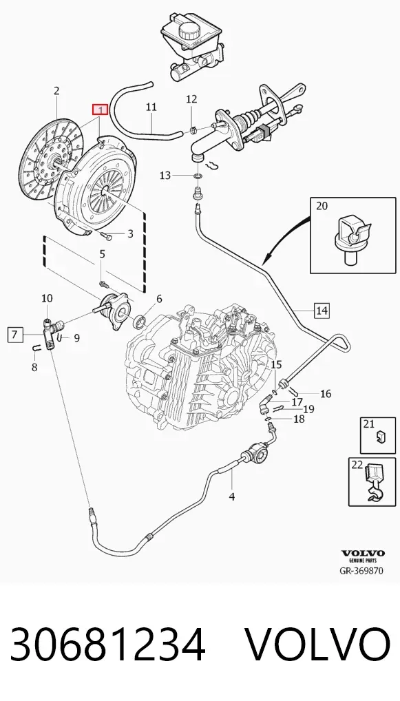 Сцепление 30681234 Volvo