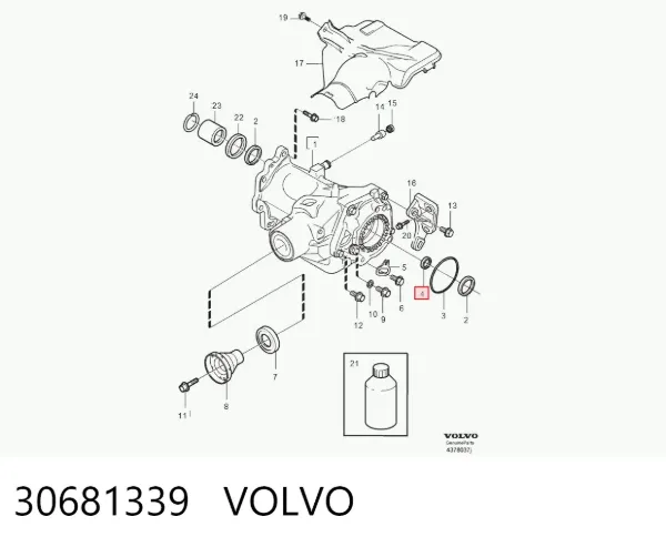 Сальник раздаточной коробки задний выходной 30681339 Volvo