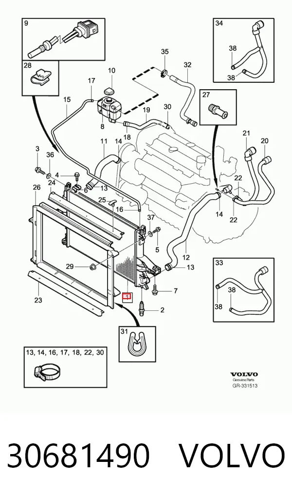 Радиатор 30681490 Volvo