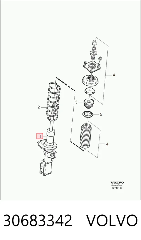 Амортизатор передний 30683342 Volvo