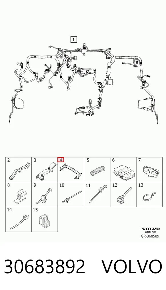 Рулевая колонка 30683892 Volvo