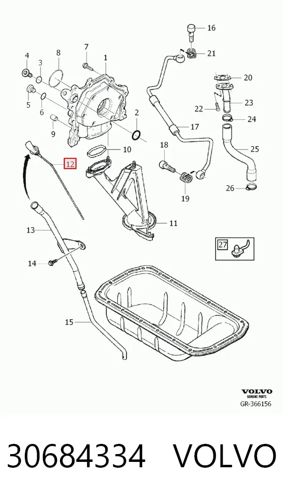 Щуп масляный 30684334 Volvo