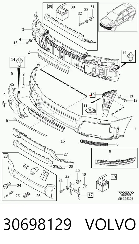 Кронштейн бампера переднего правый 30698129 Volvo