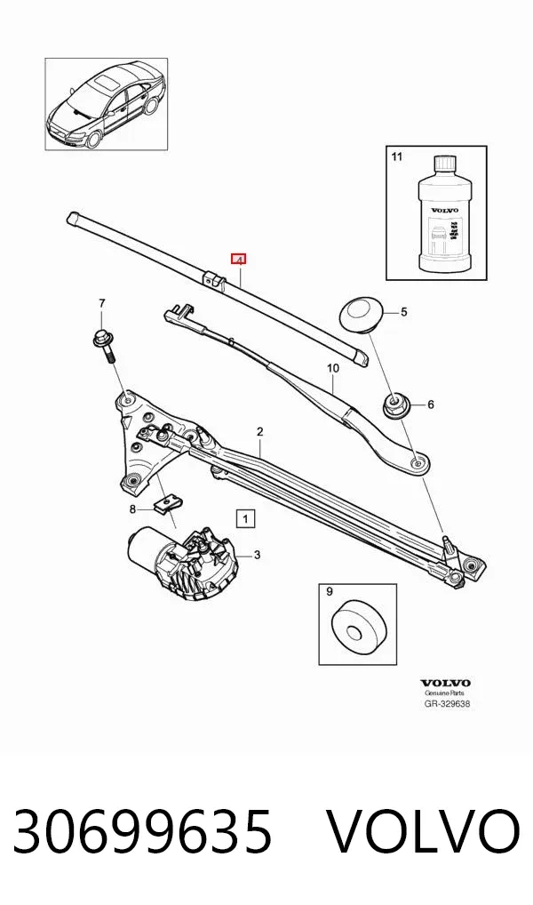 Щетки стеклоочистителя 30699635 Volvo