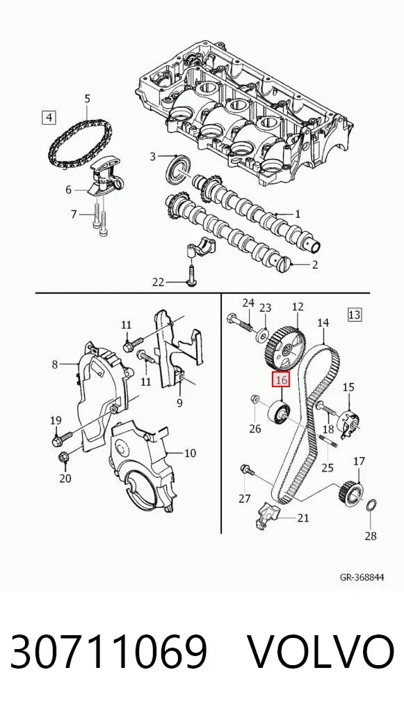 Паразитный ролик ГРМ 30711069 Volvo