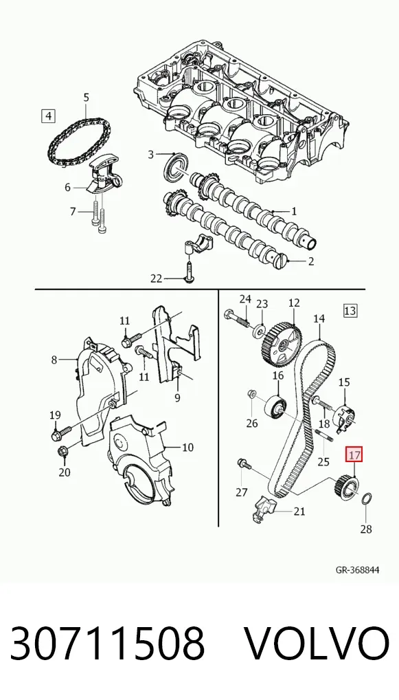 Звездочка привода коленвала 30711508 Volvo