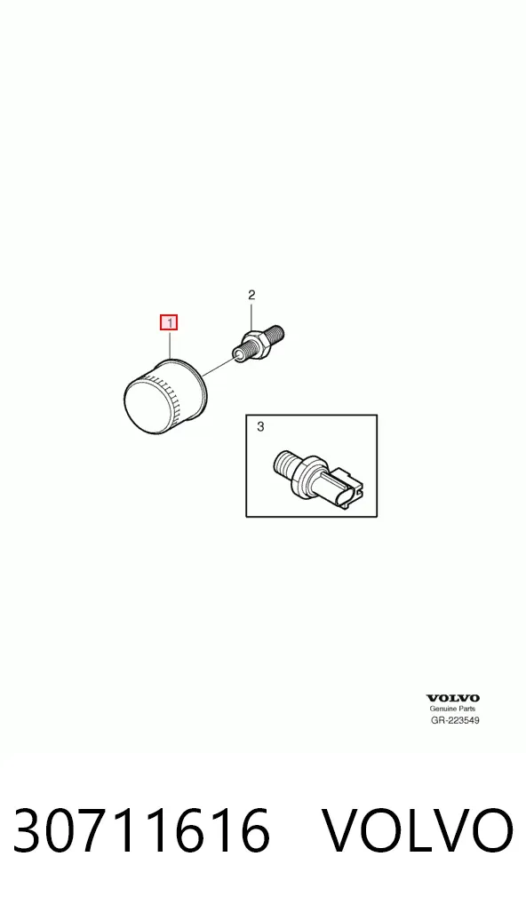 Масляный фильтр 30711616 Volvo