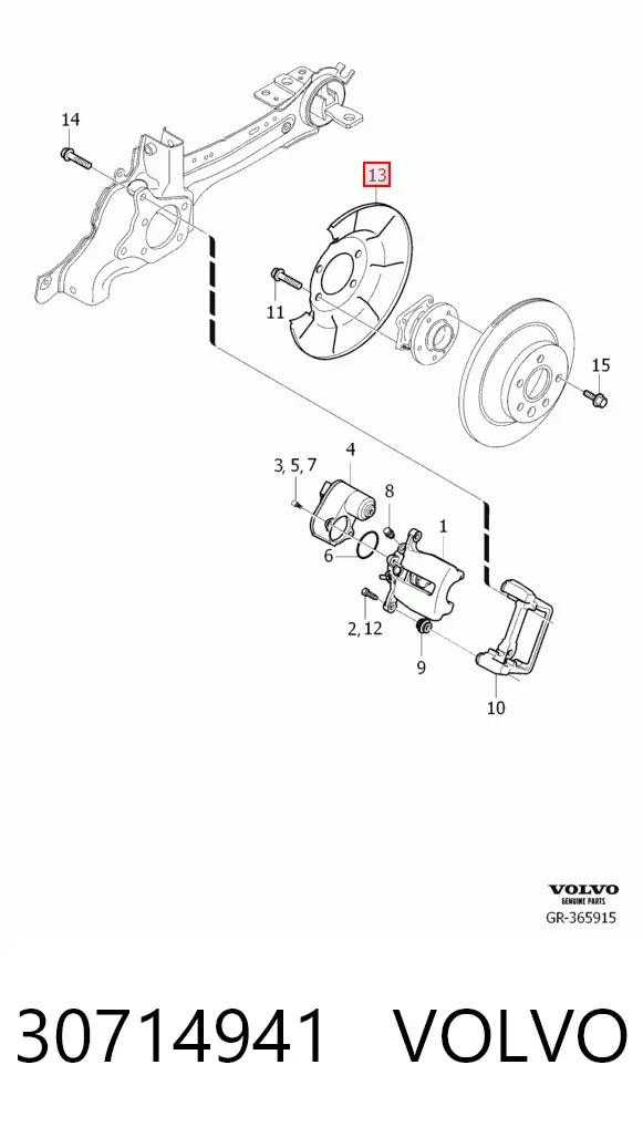 Защита тормозного диска заднего правая 30714941 Volvo