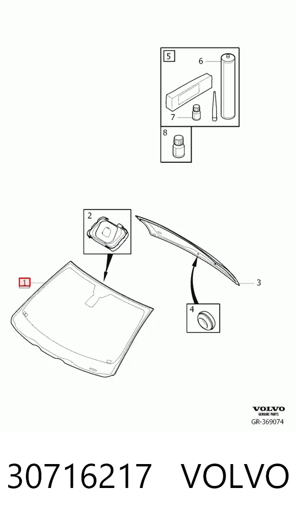 Лобовое стекло AB77486A Pilkington